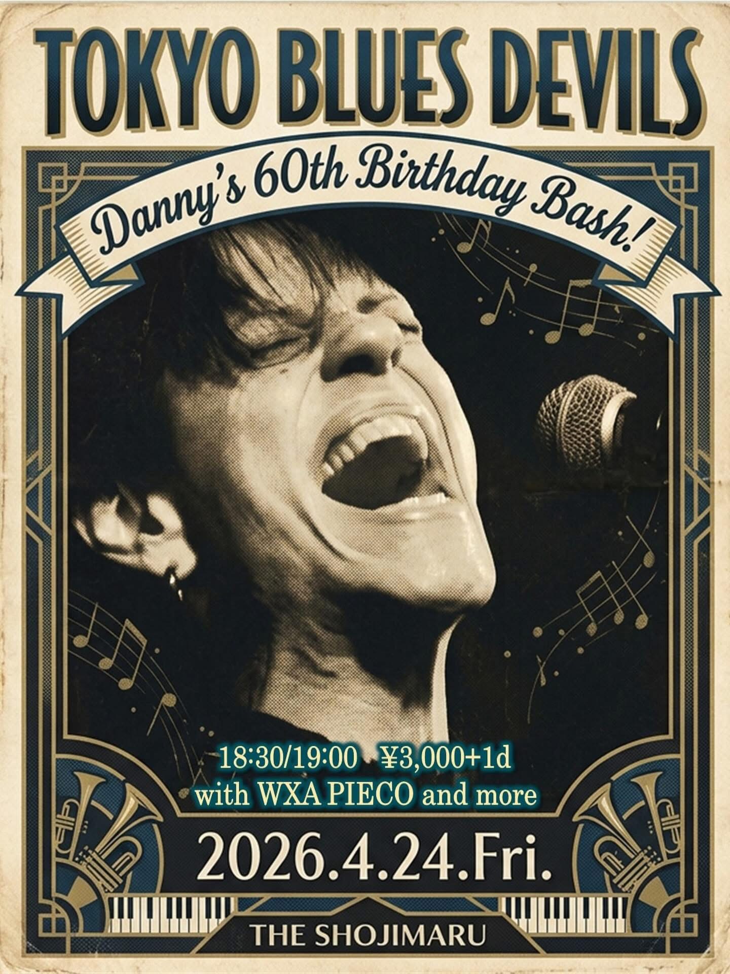 Danny's 60th Birthday Bash!