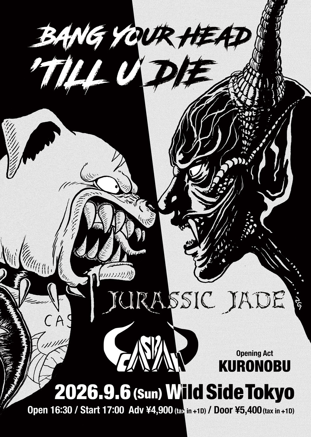 BANG YOUR HEAD'TILL U DIE～JURASSIC JADE vs CASBAH