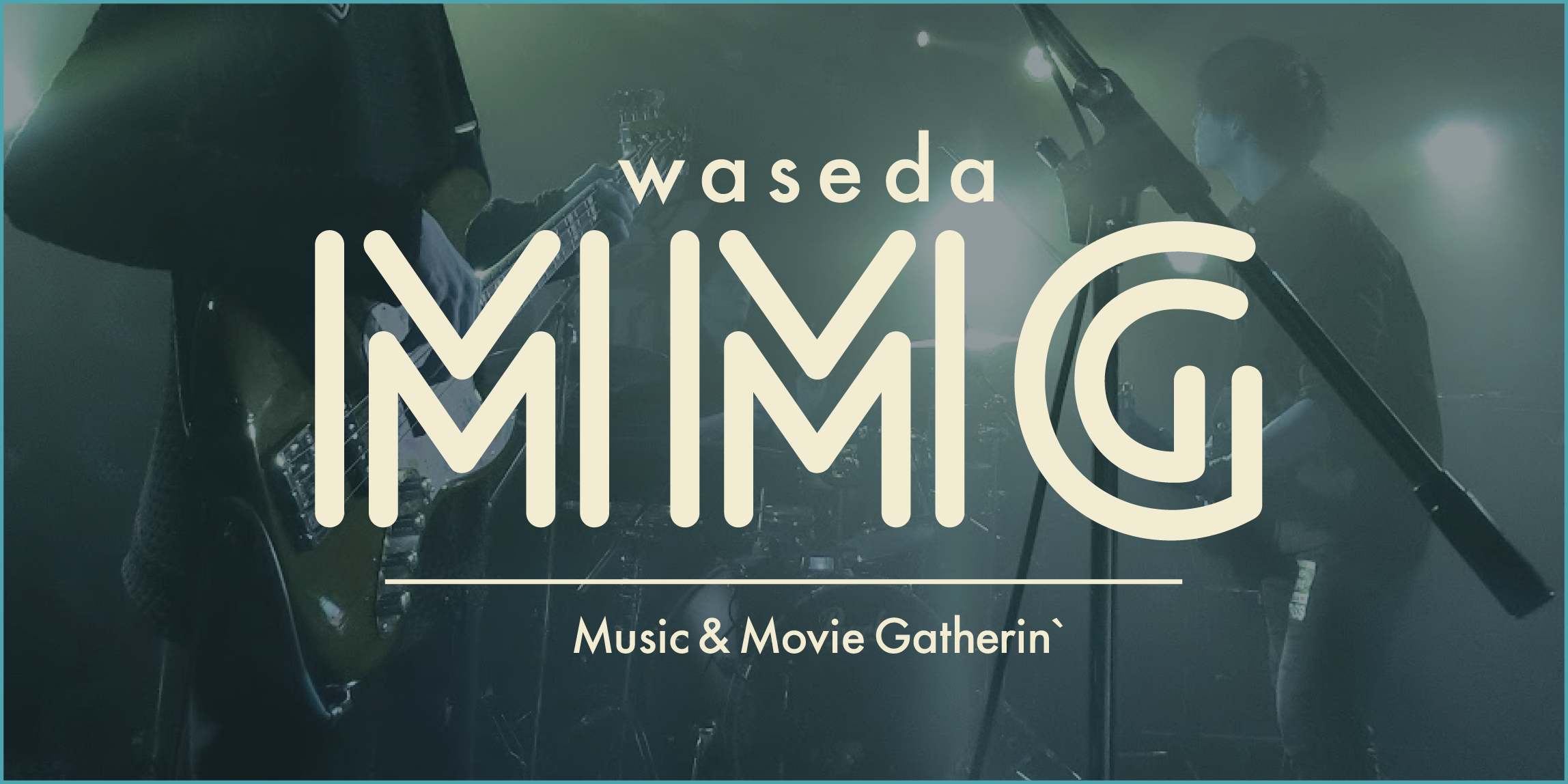 LIVE｜MMG