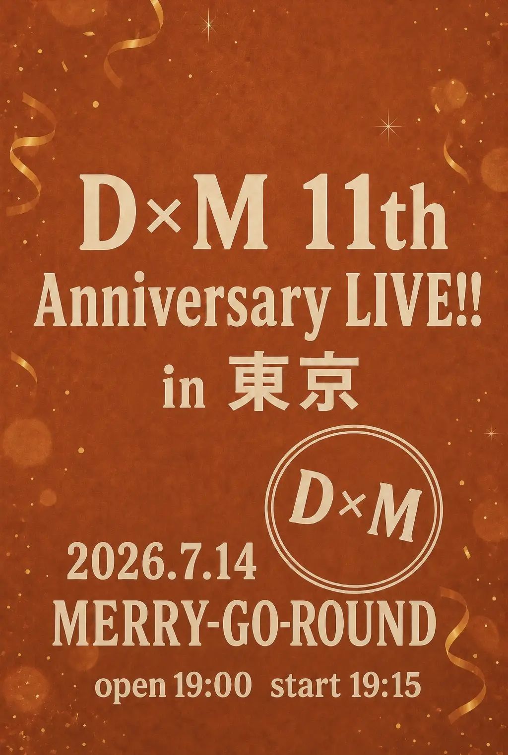 D×M 11th Anniversary LIVE!! in東京