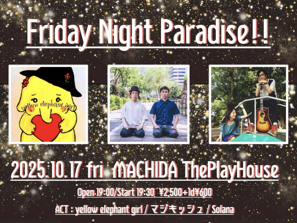 Friday Night Paradise!!