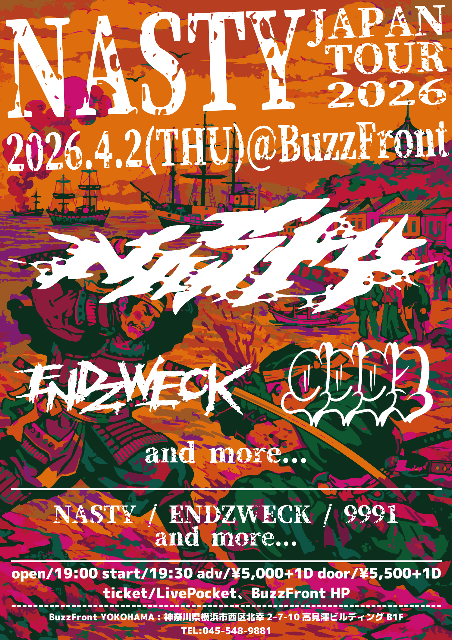 NASTY JAPAN TOUR 2026