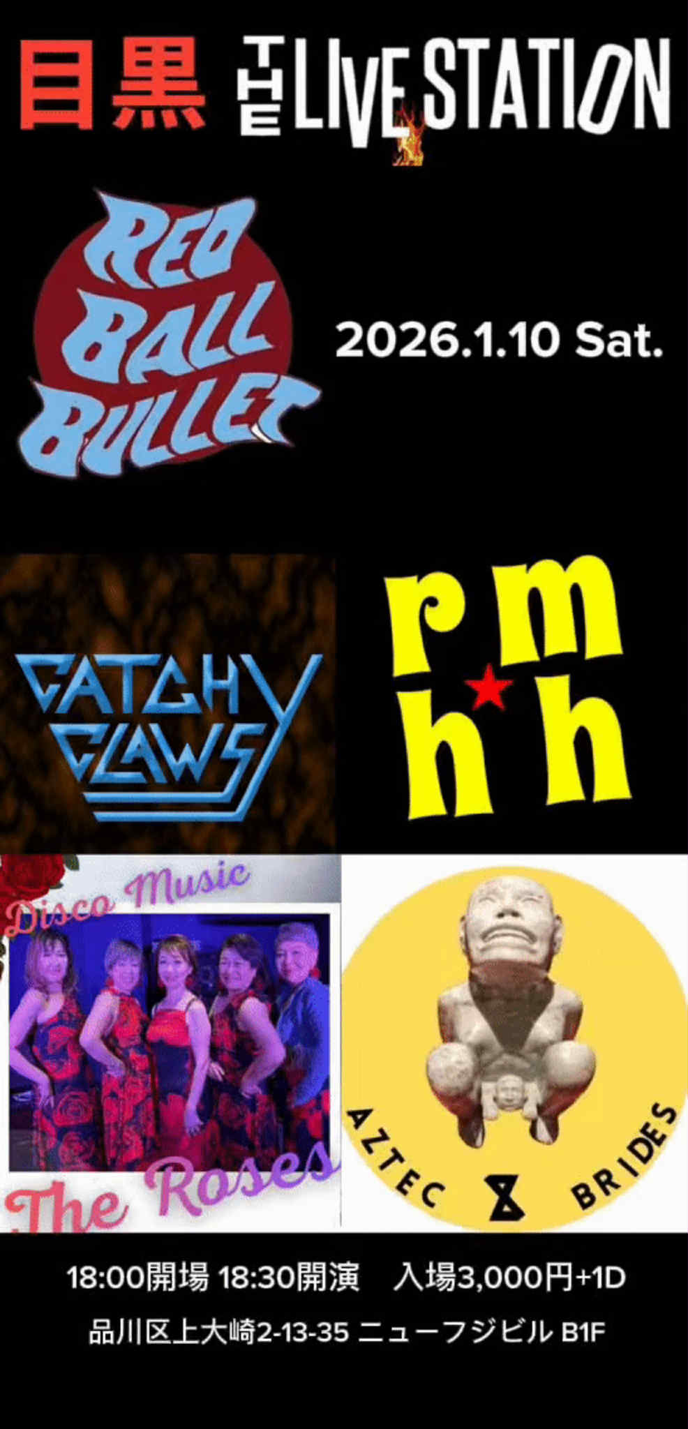 Happy New Year Everybody