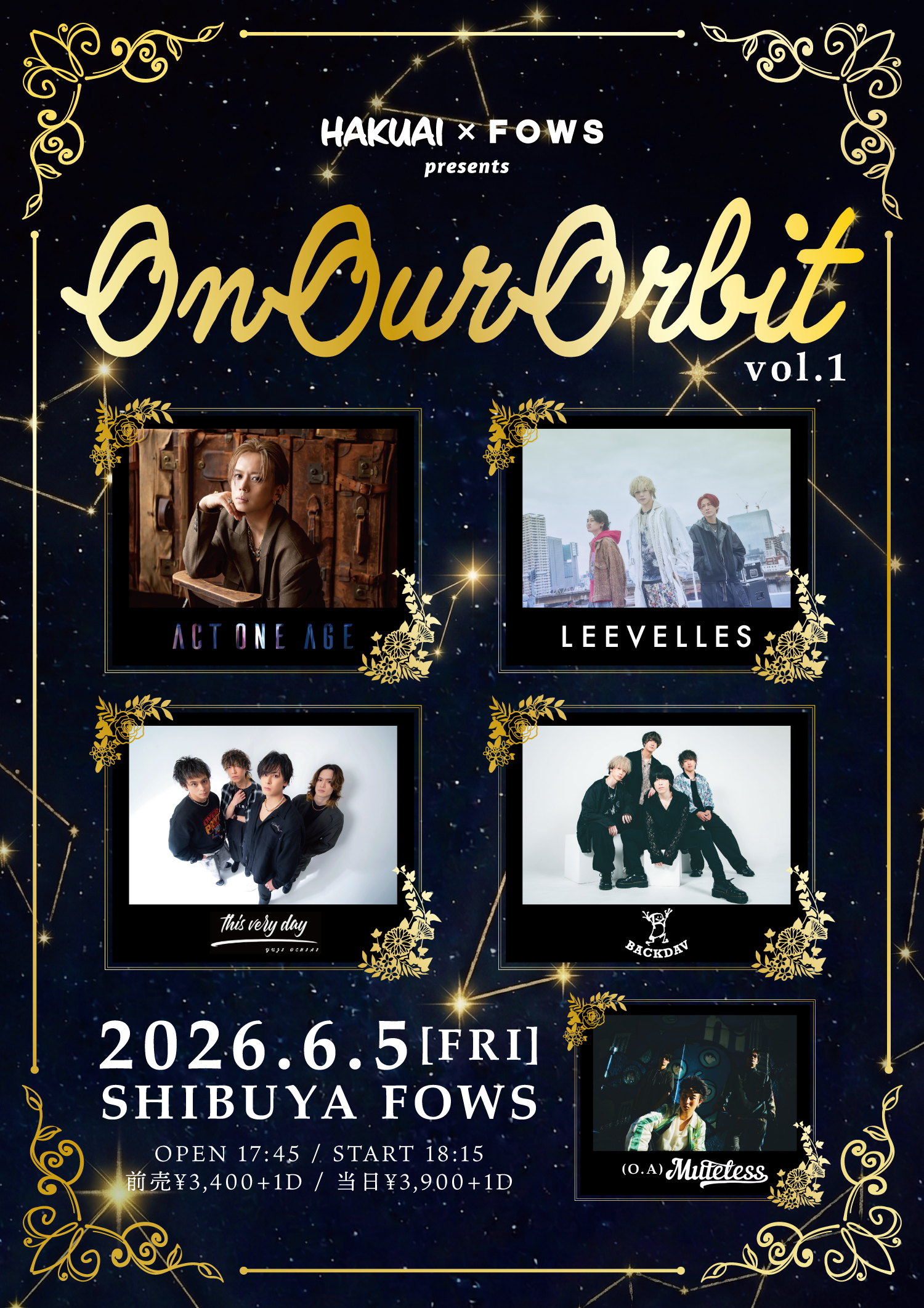HAKUAI × FOWS pre. 『On Our Orbit vol.1』