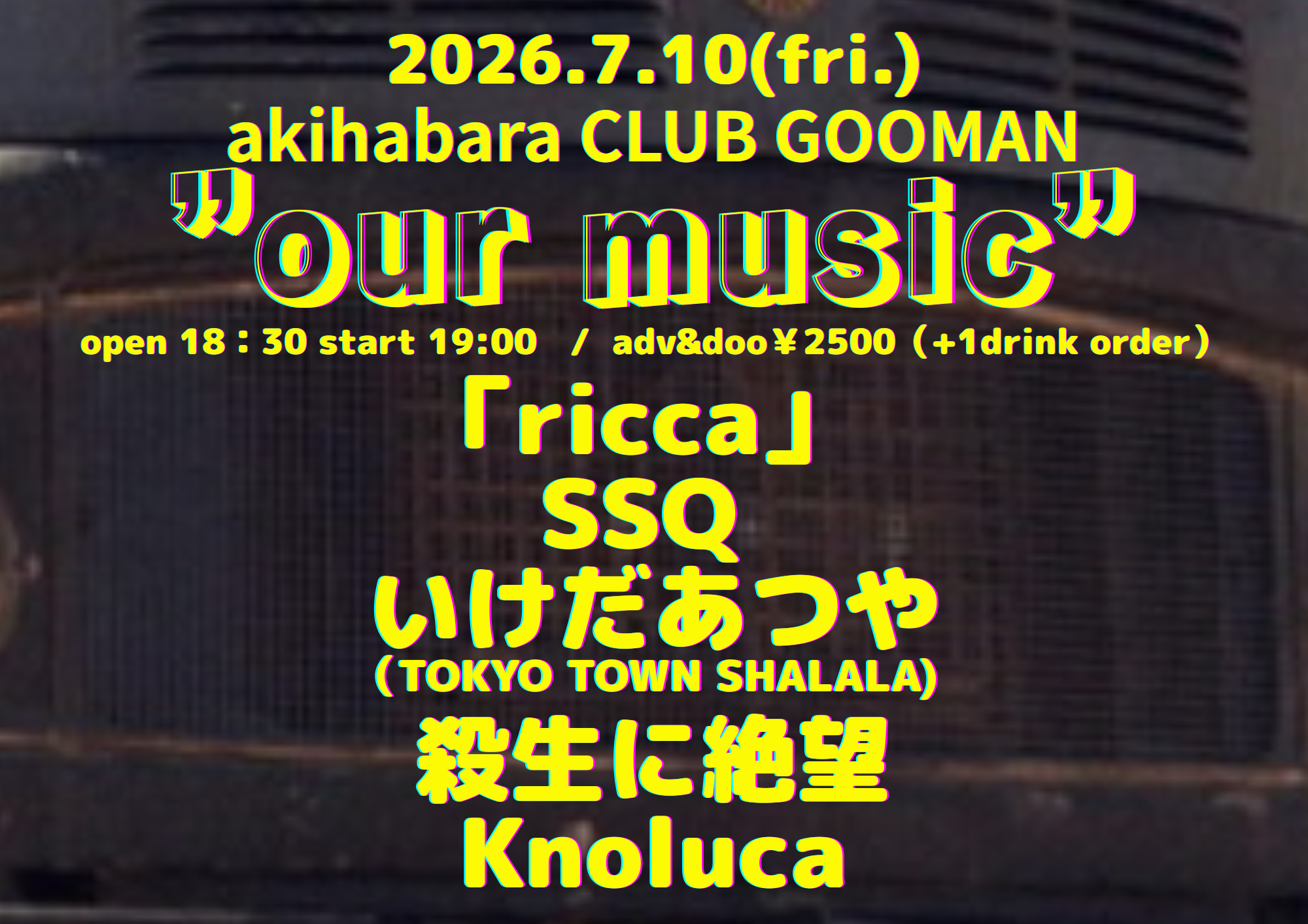 our music