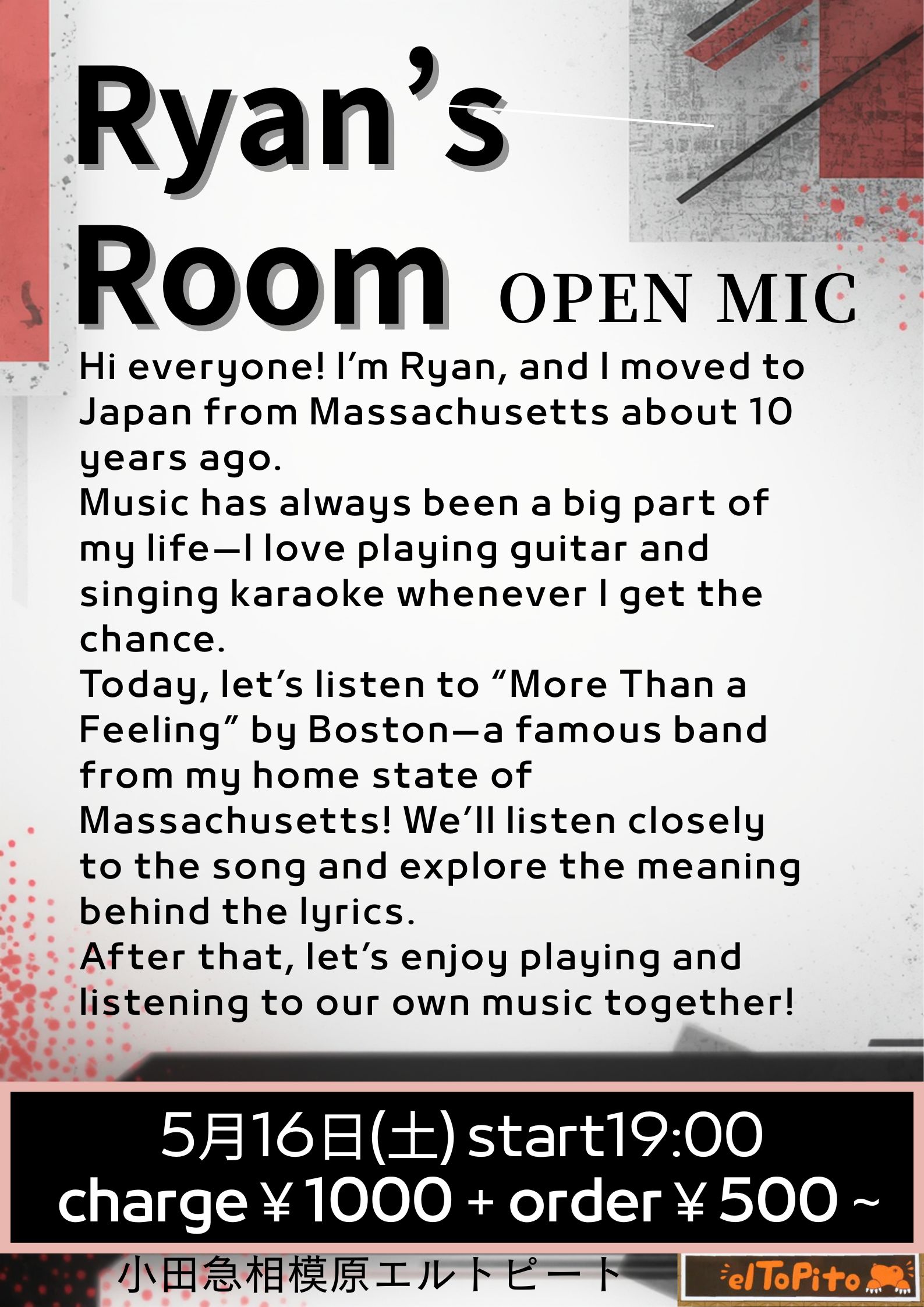 Ryan's Room- Open Mic