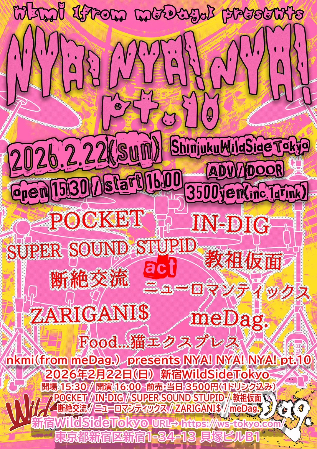 nkmi (from meDag.) presents NYA! NYA! NYA! pt.10