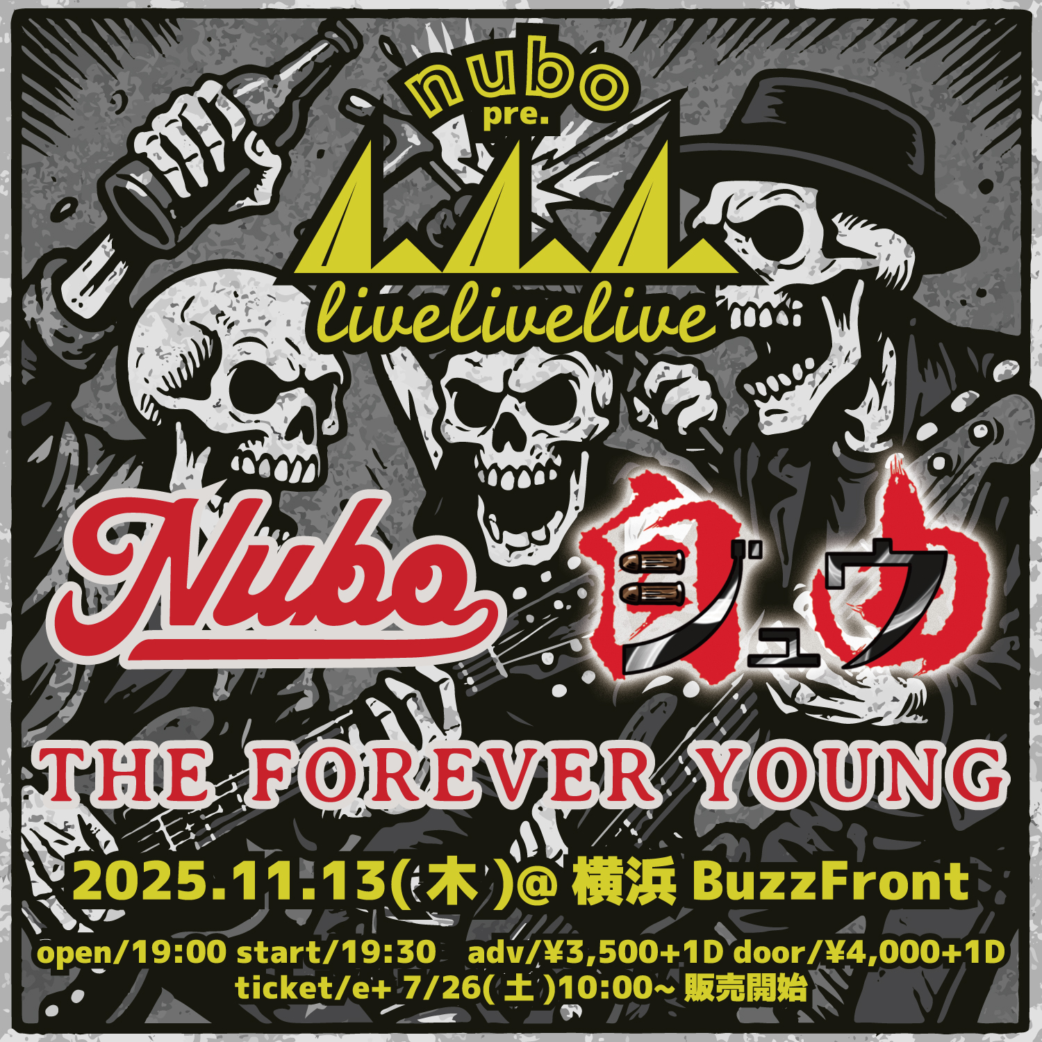 NUBO pre."LIVE!LIVE!LIVE!"