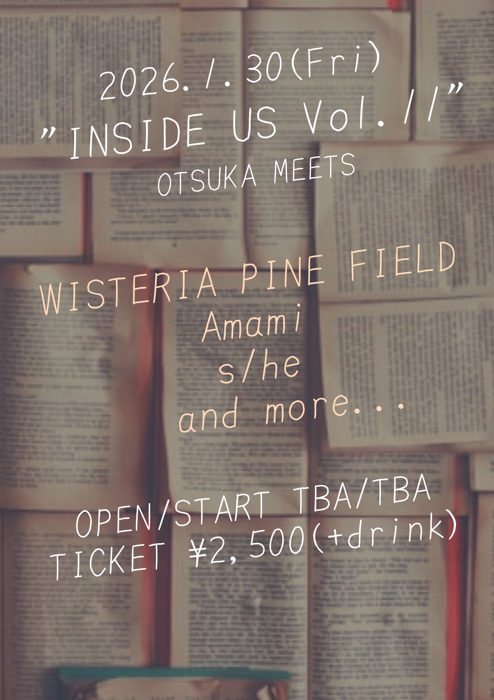 MEETS presents "INSIDE US Vol.11"
