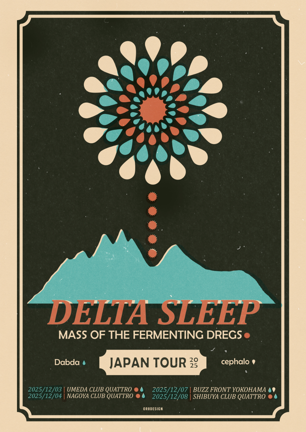 Delta Sleep JAPAN TOUR 2025