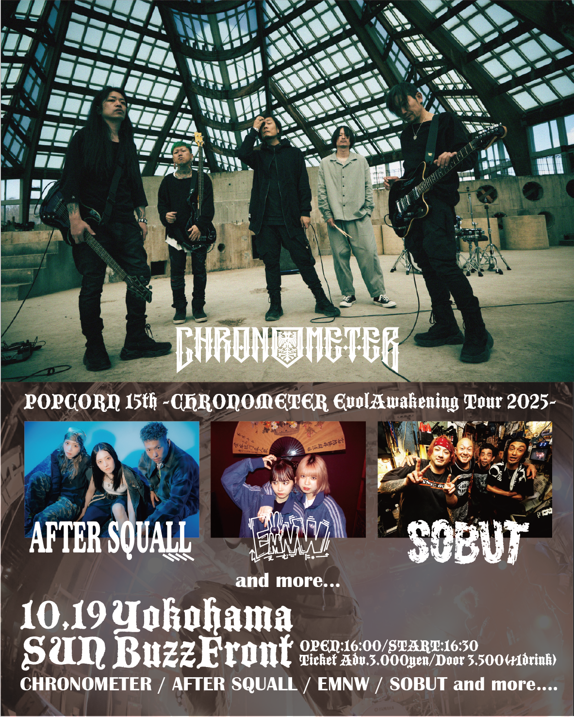 POPCORN 15th -CHRONOMETER EvolAwakening Tour 2025-