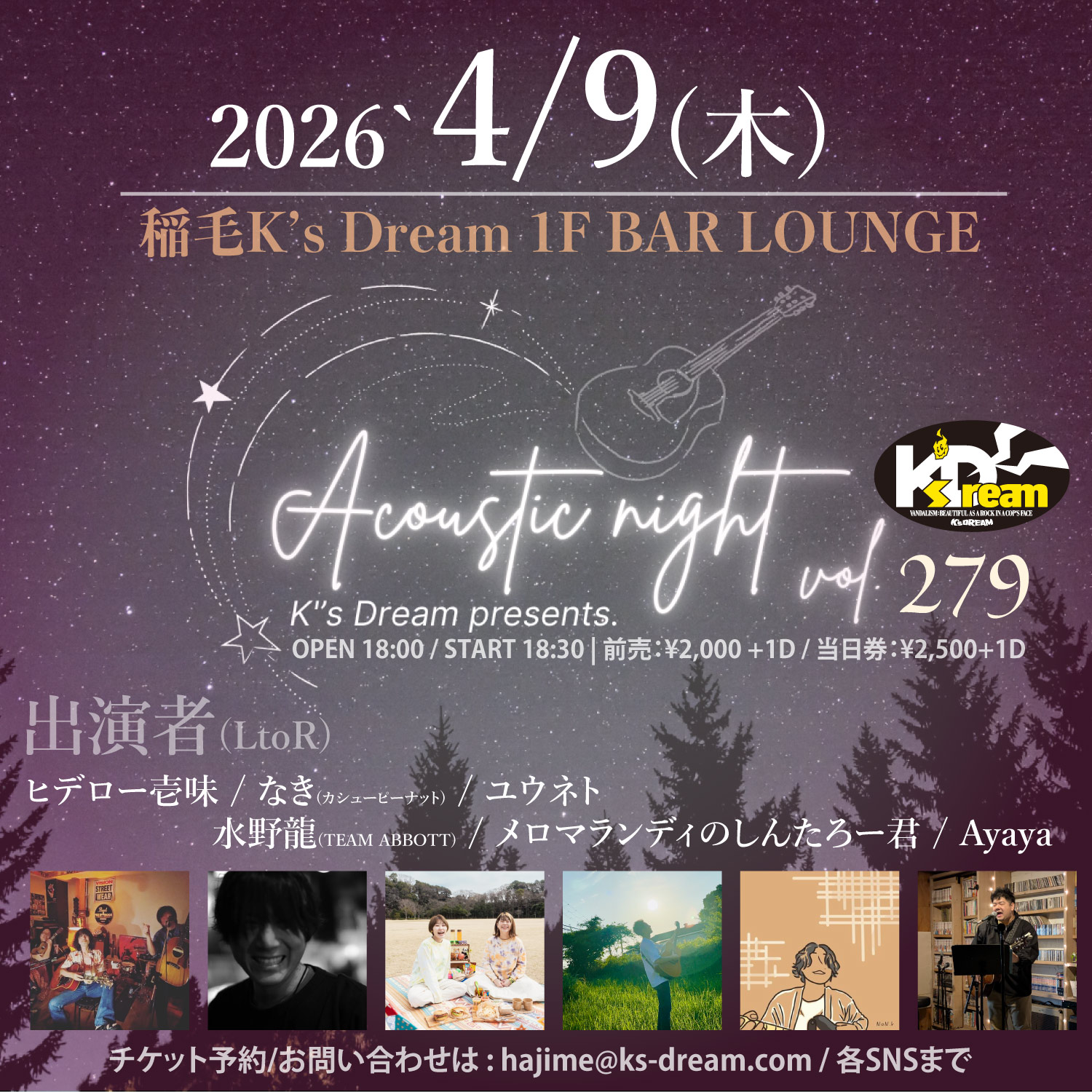 稲毛K's Dream pre."アコースティックナイト vol.279" 