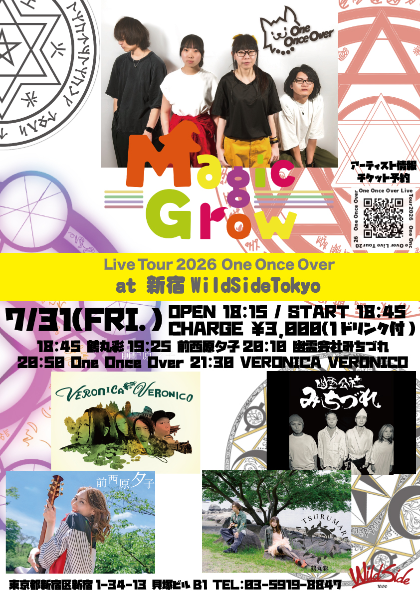 One Once Over Live Tour2026 "Magic Grow" 新宿編