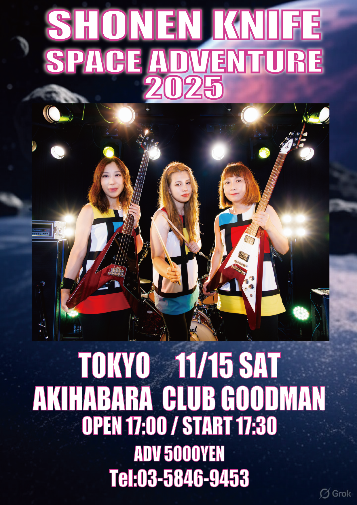 【NIGHT TIME】少年ナイフ  『SPACE ADVENTURE 2025』東京公演