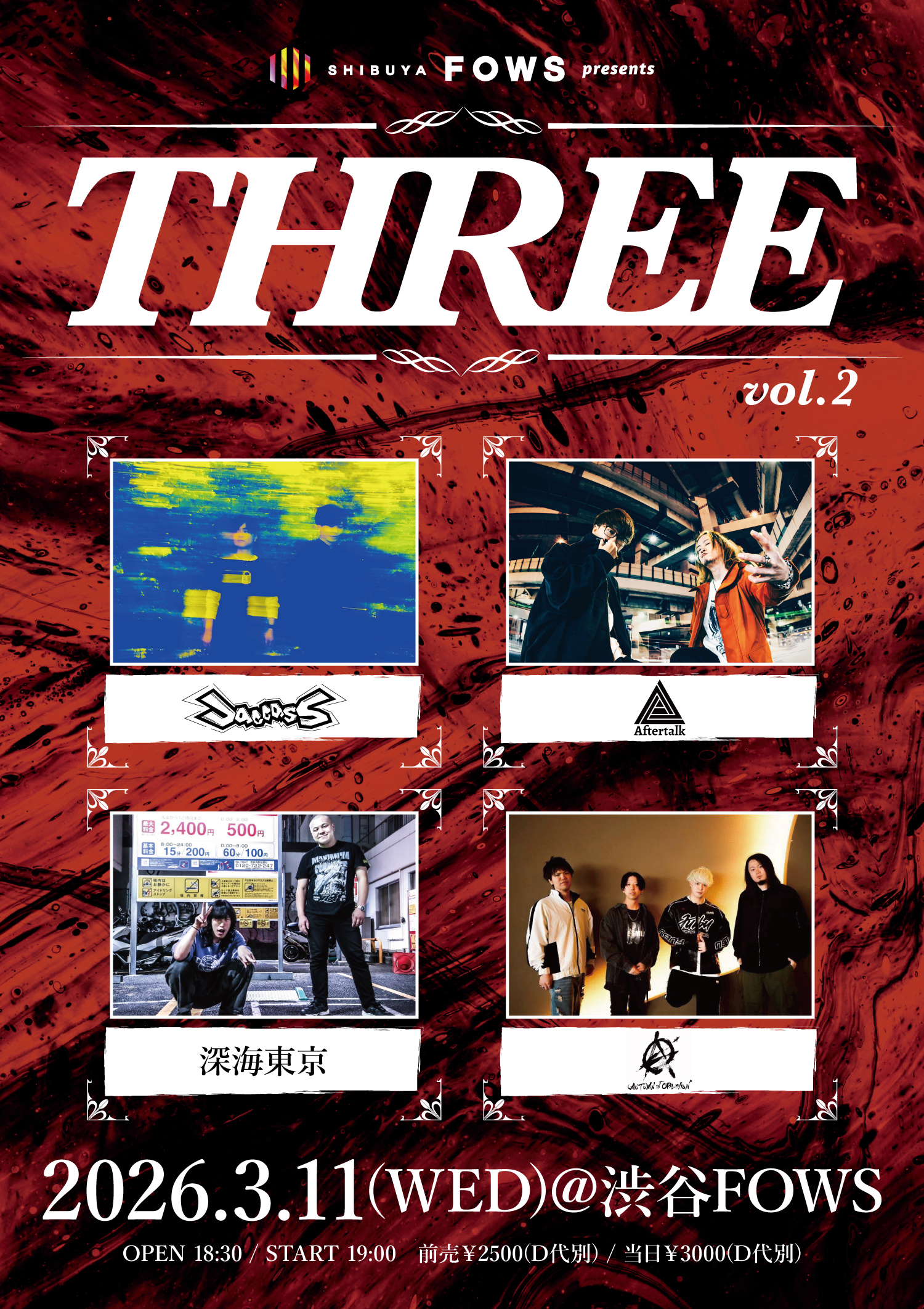 FOWS presents『THREE vol.2』