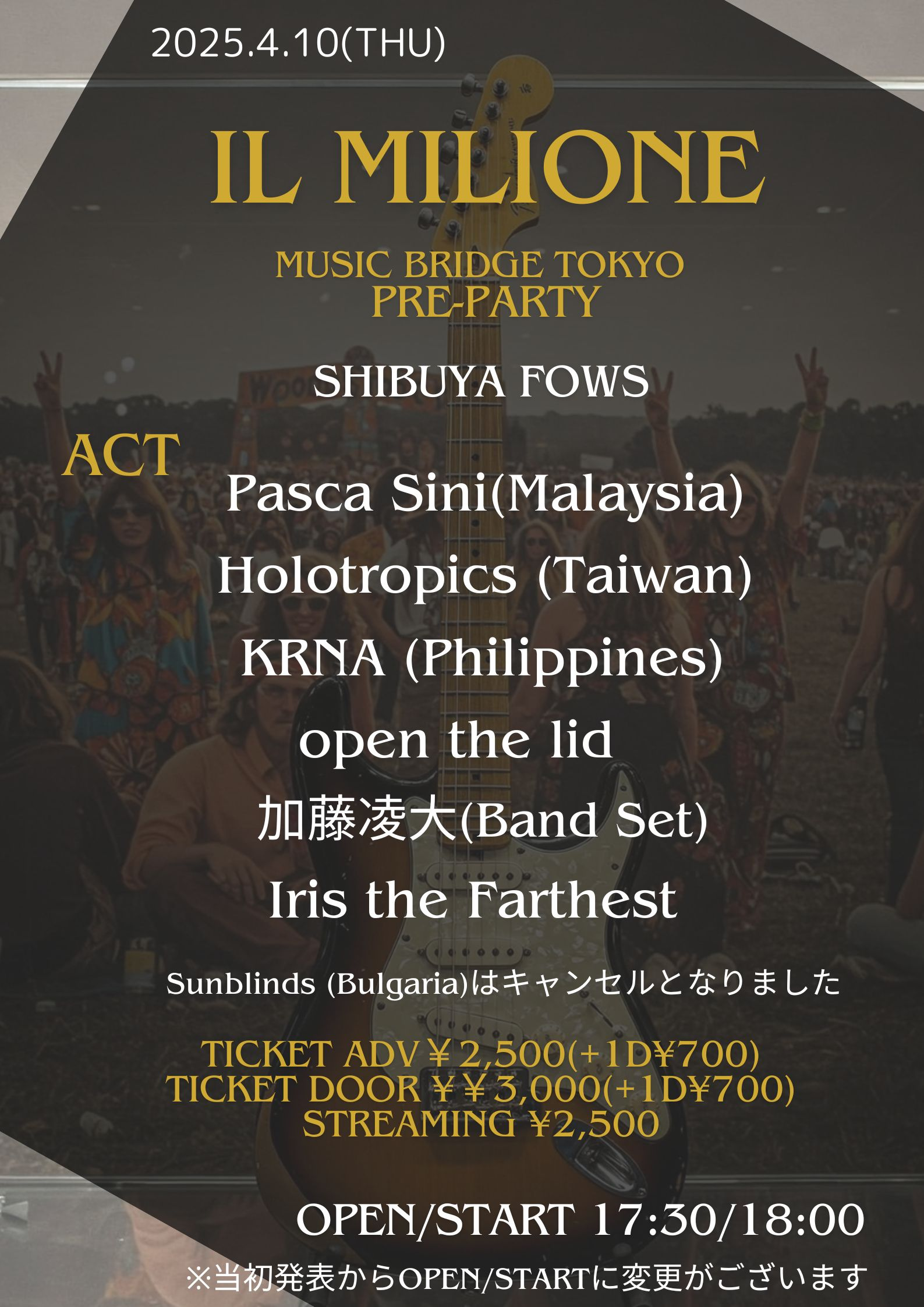 FOWS pre. 『Il Milione』 〜Music Bridge Tokyo pre-party〜