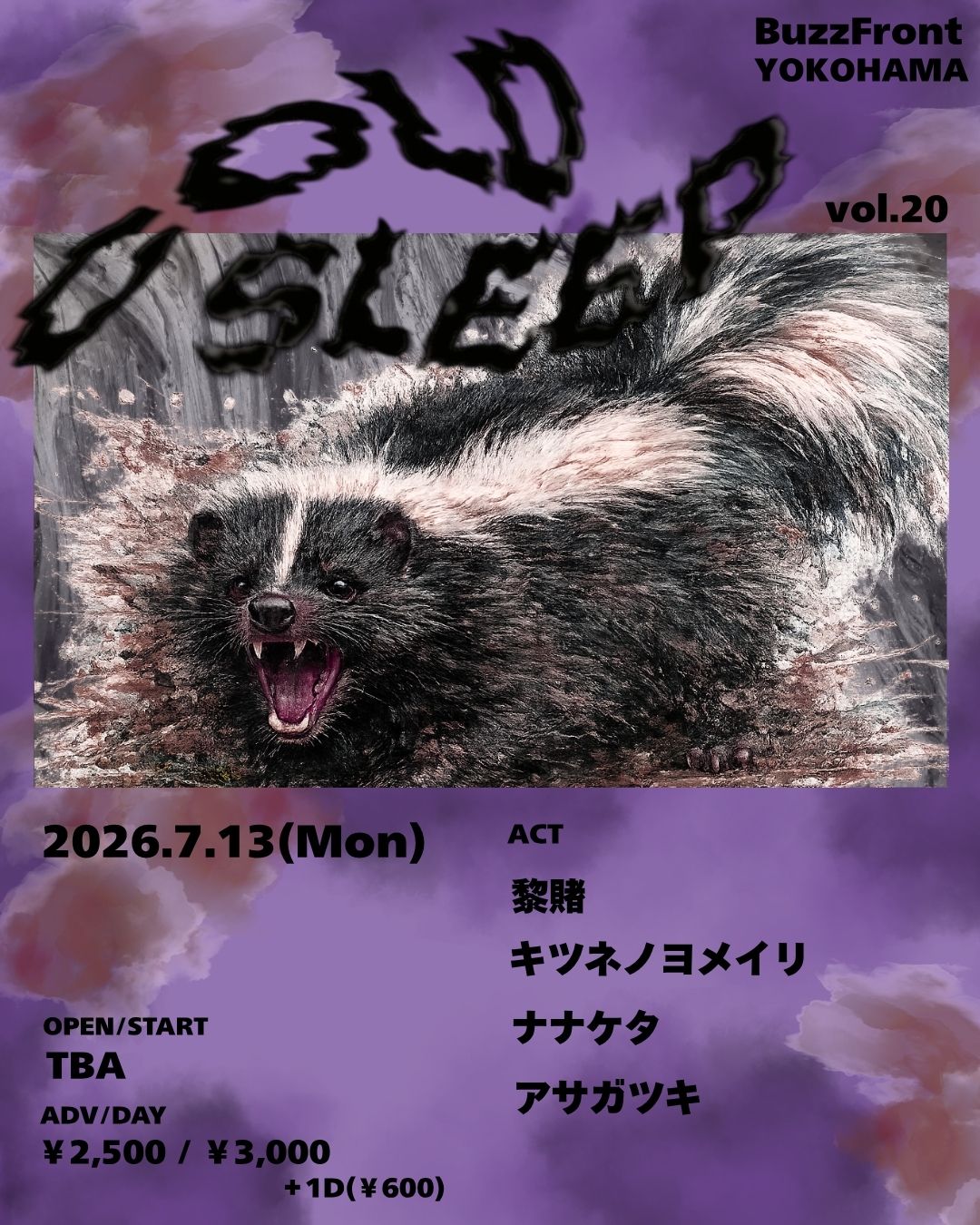 COLD SLEEP vol.20