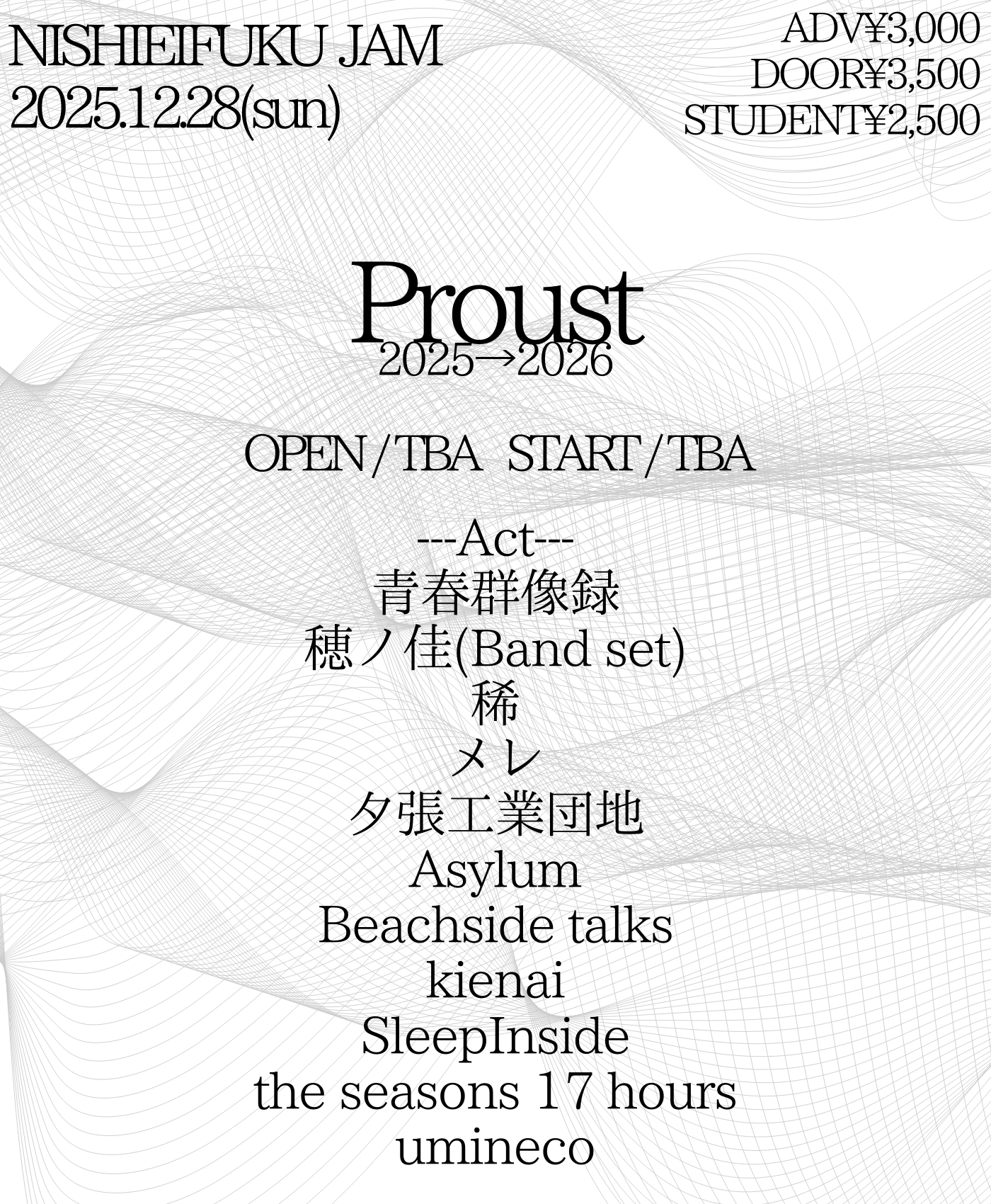 Nishieihuku JAM Pre.「 Proust -2025→2026- 」
