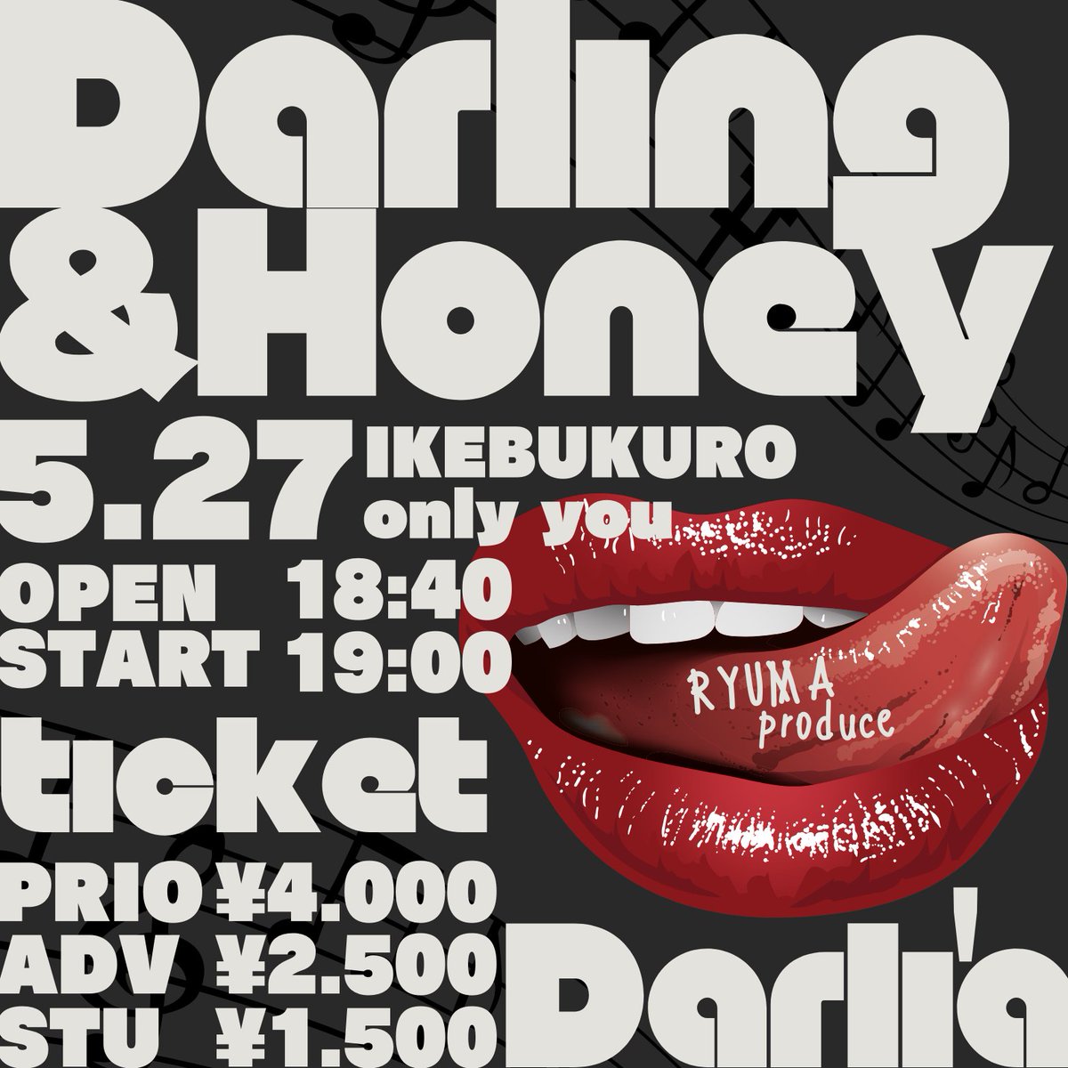 Darling&Honey