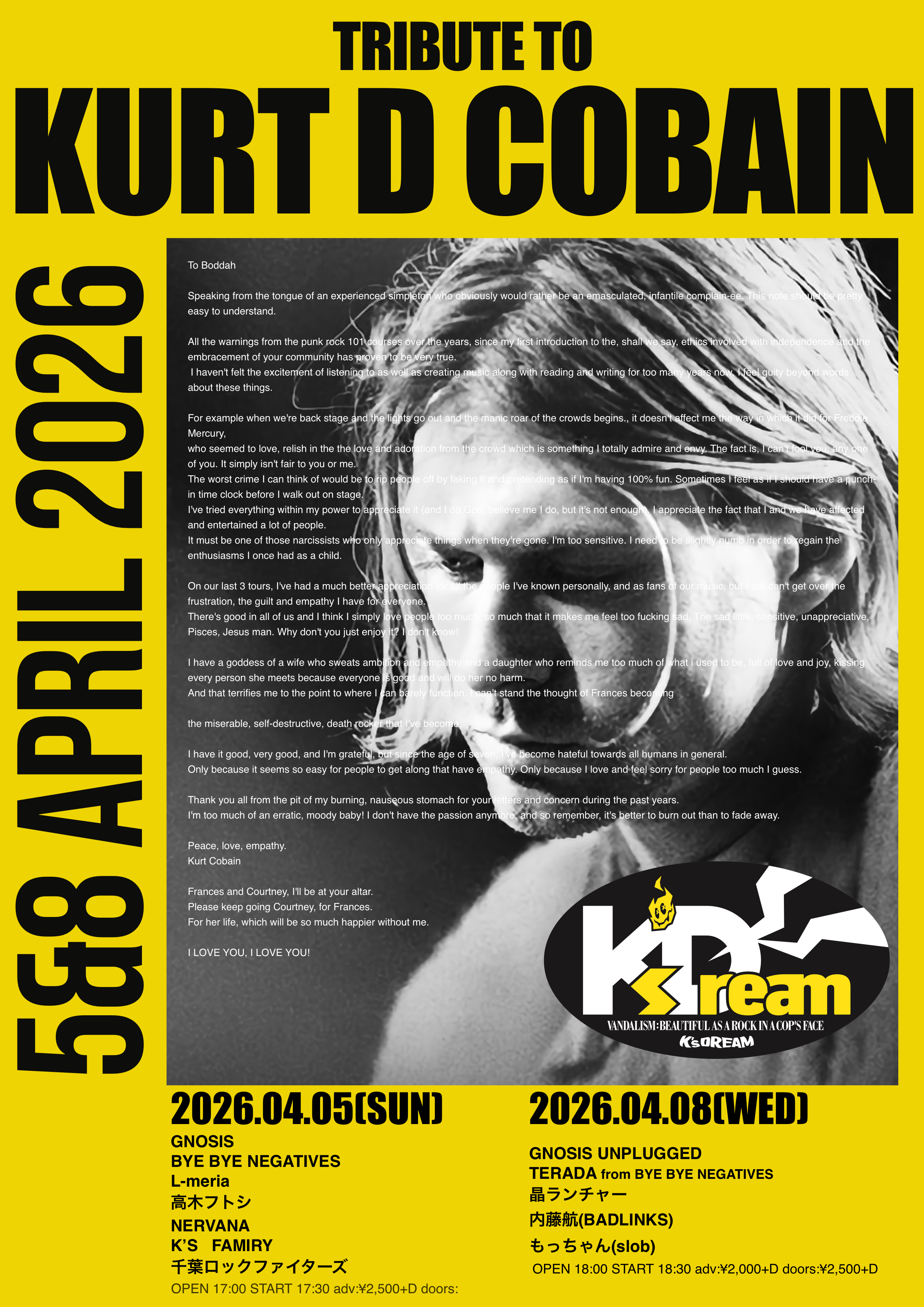 TRIBUTE TO KURT D COBAIN- ~ UNPLUGGED~