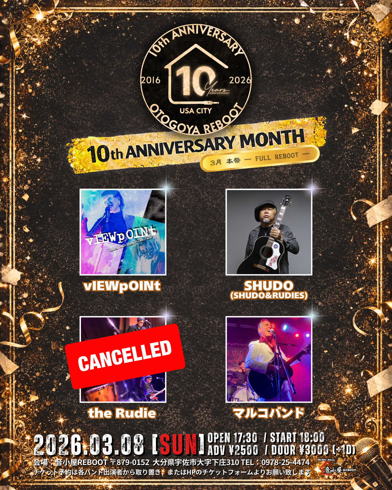 10th ANNIVERSAR MONTH