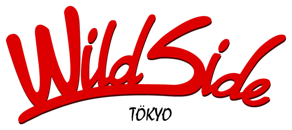 ws_test0523