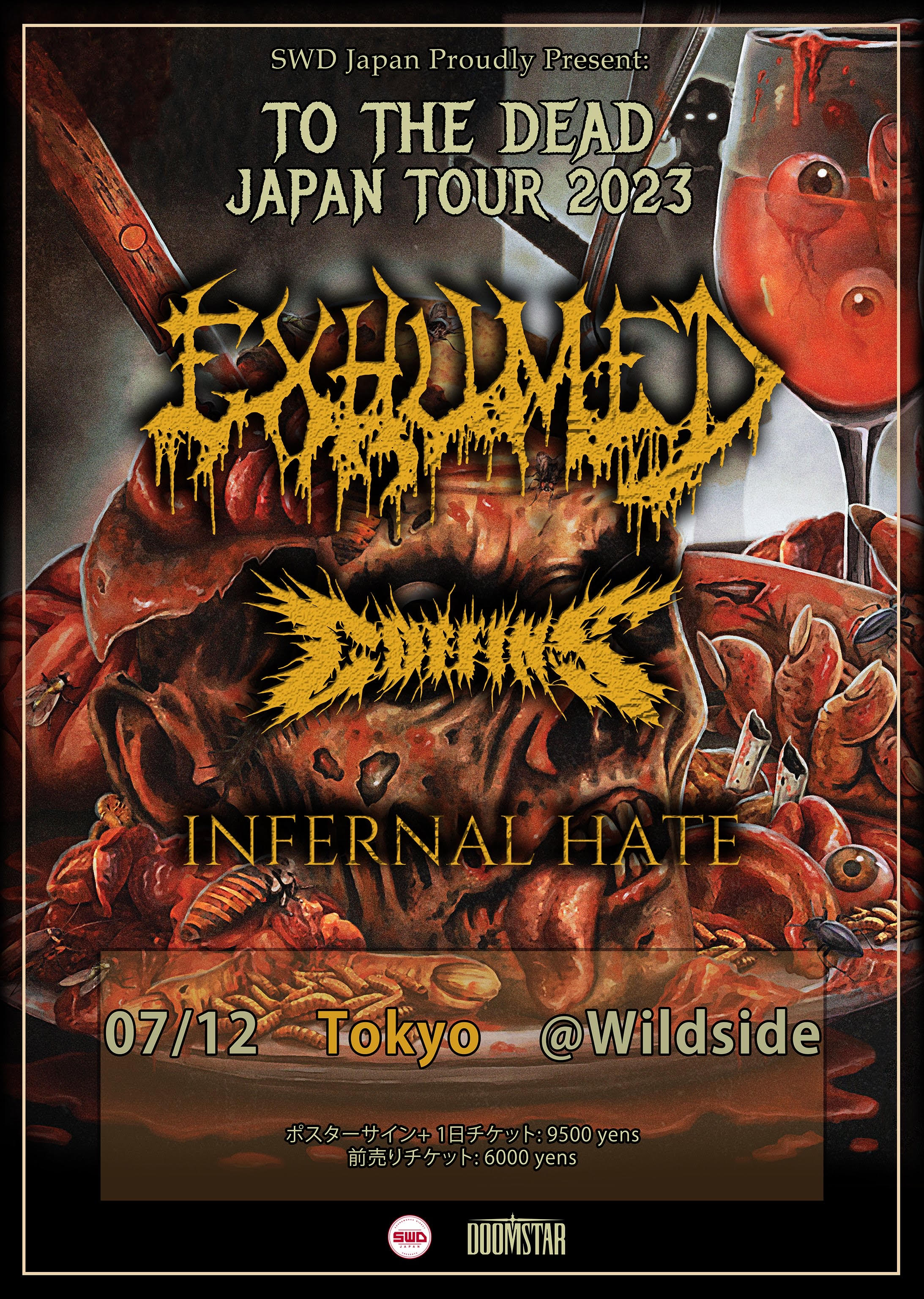 To the dead Japan tour 2023【DAY2】