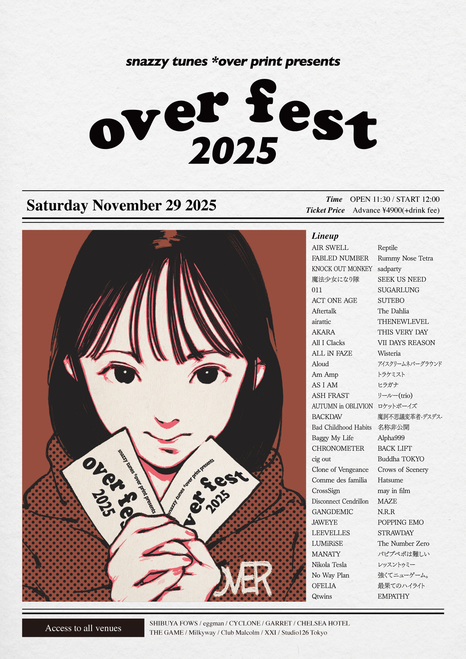 SNAZZY TUNES × over print pre. over fest 2025