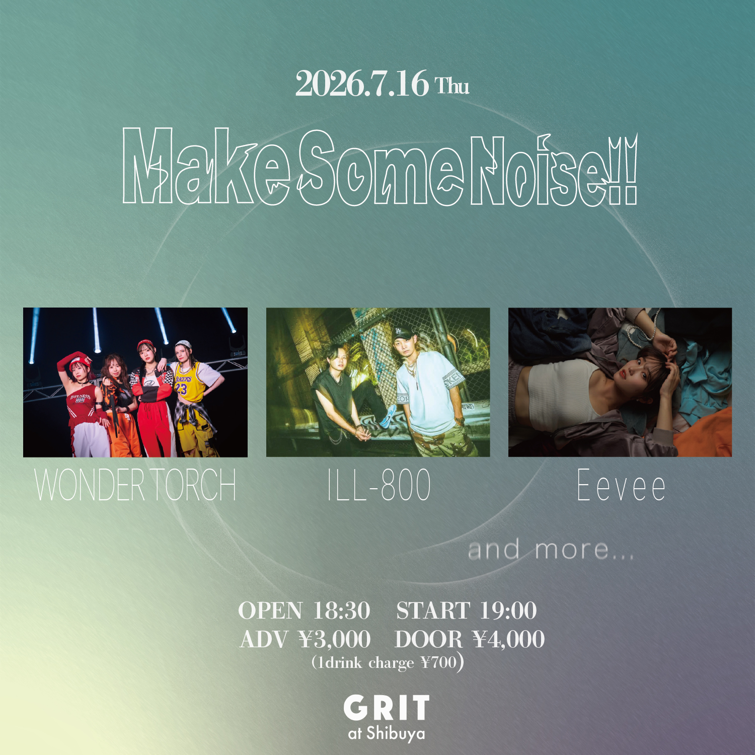 Make Some Noise!!