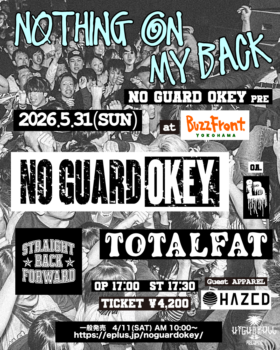 No Guard Okey pre. "Nothing On My Back"