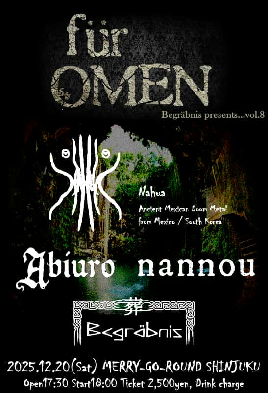 Begräbnis presents "für OMEN vol.8 "