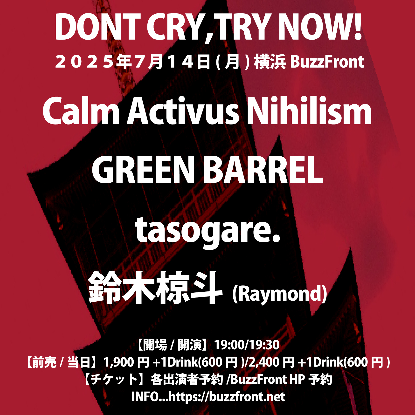 DONT CRY,TRY NOW!