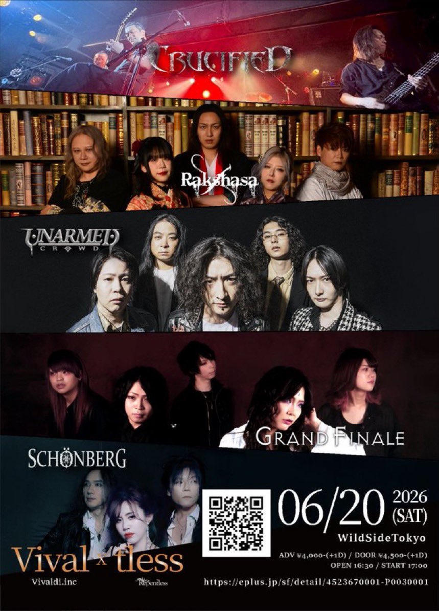 【Vival×tless】festival Day2