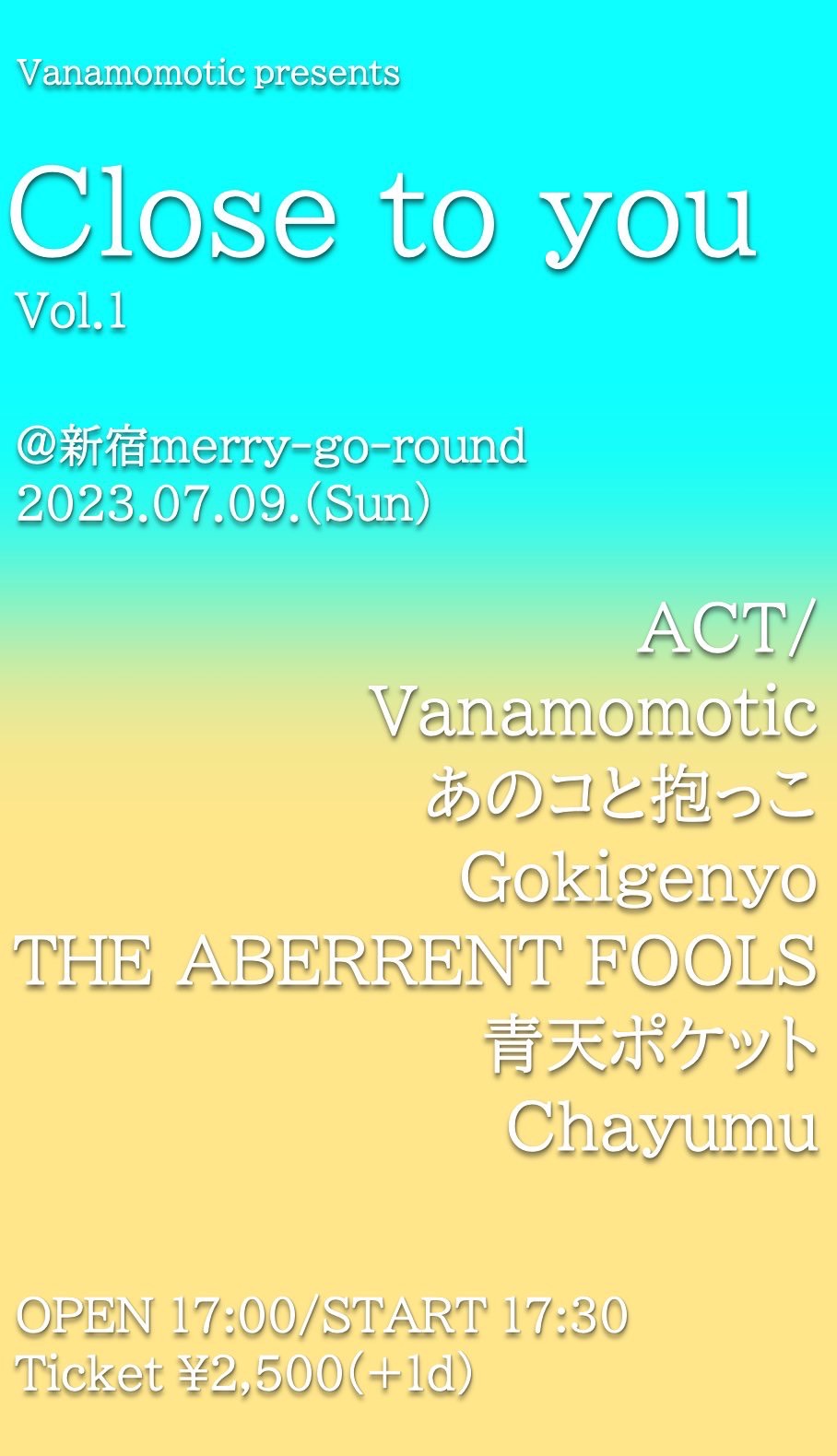 Close to you Vol.1