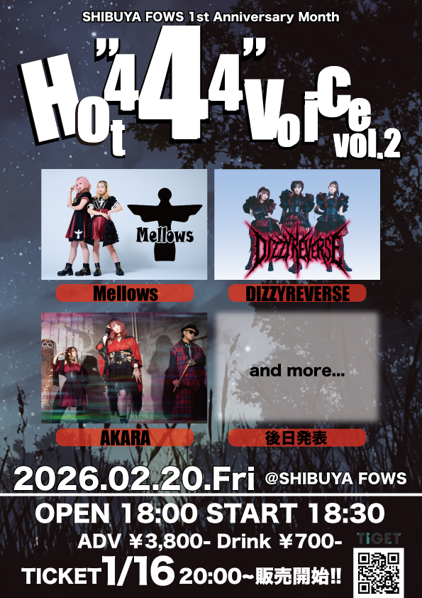 "FOWS 1st Anniversary Month!!" 「Hot"444"Voice Vol.2」
