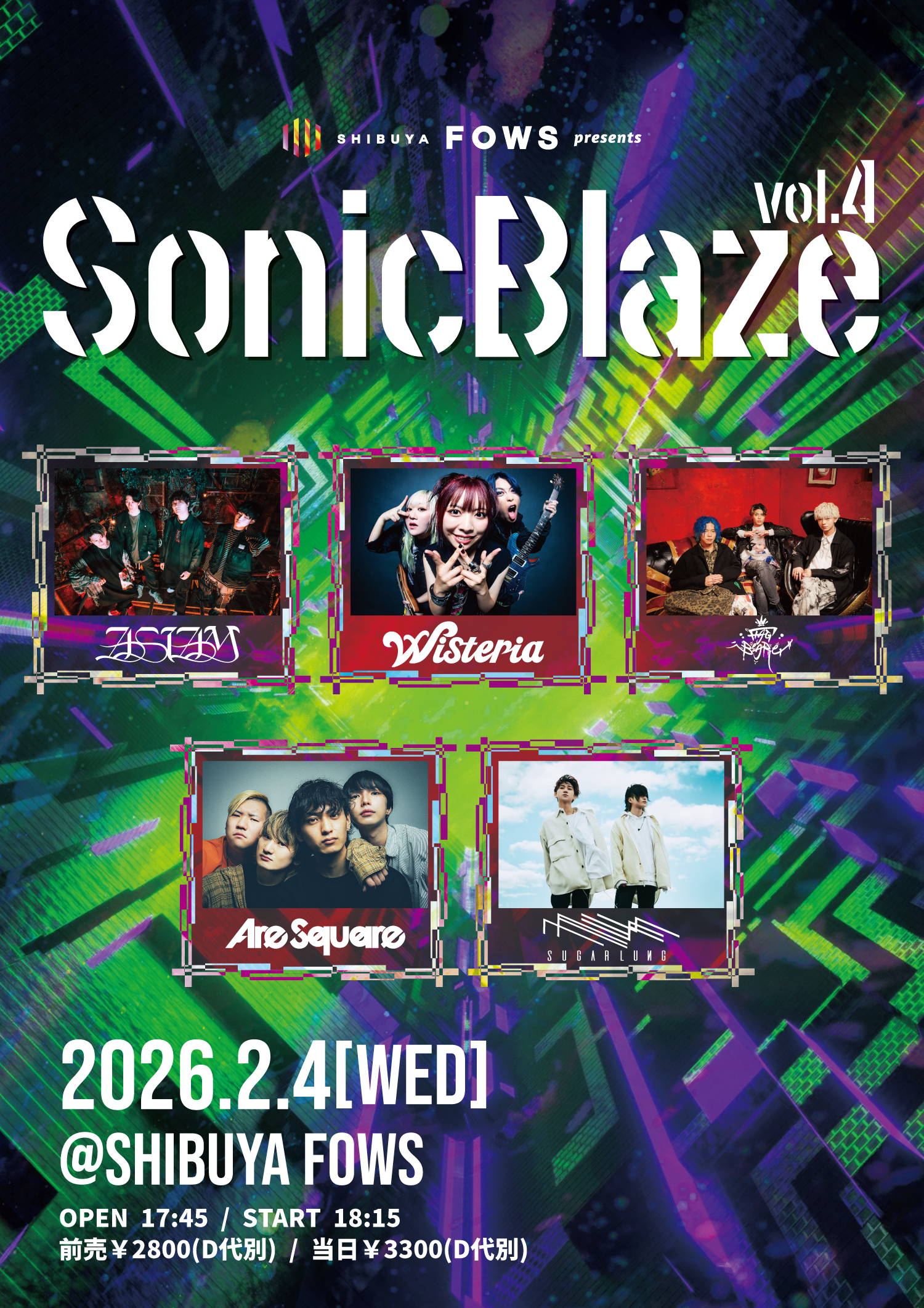 FOWS pre.『Sonic Blaze vol.4』