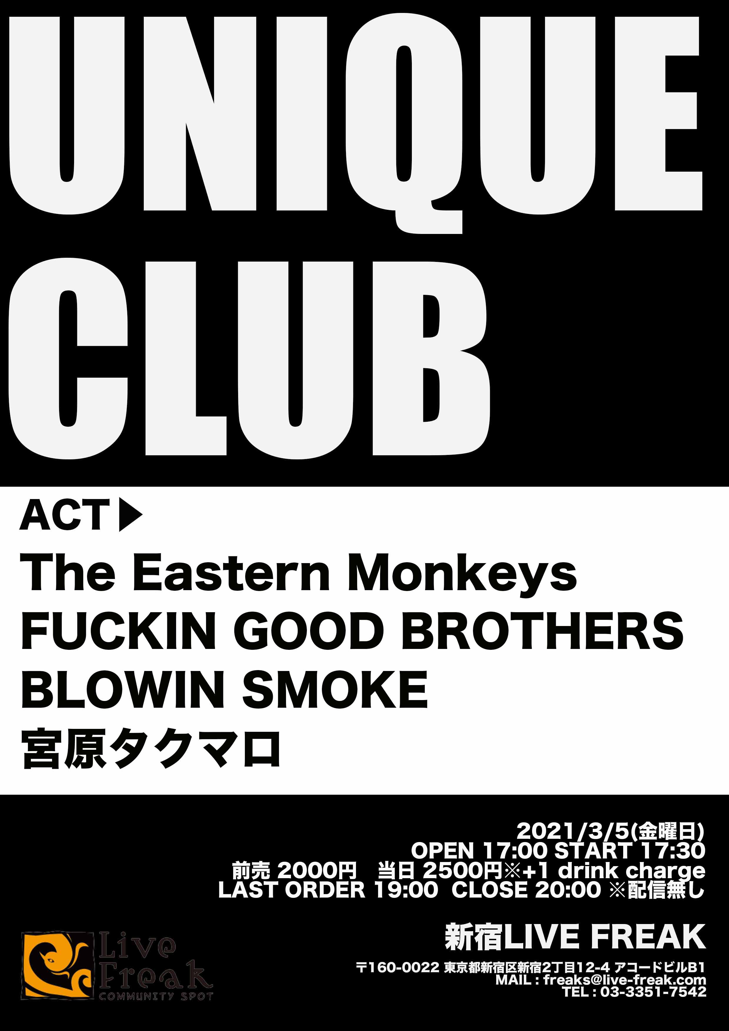 UNIQUE CLUB 