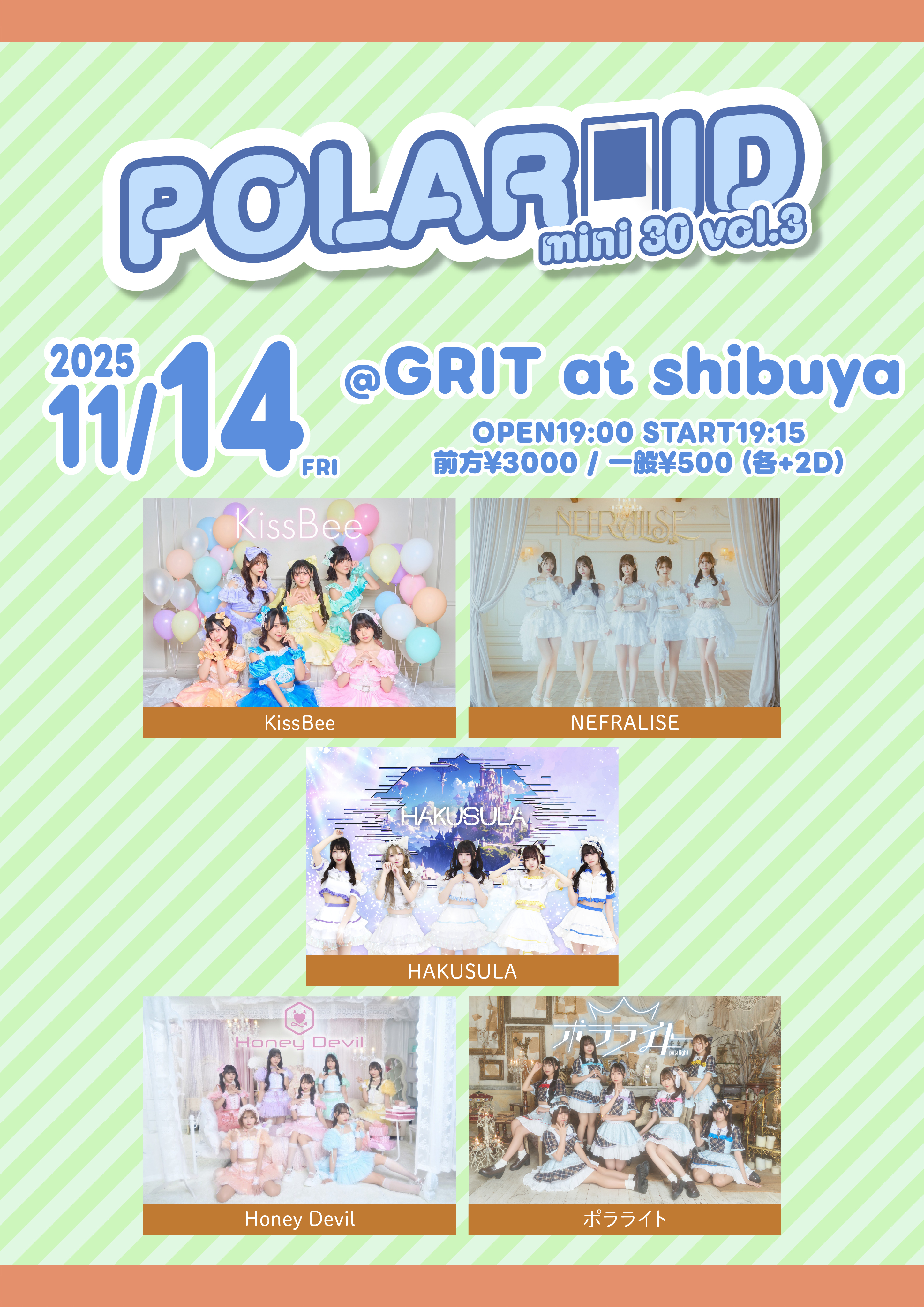 PORALOID mini 30 vol.3