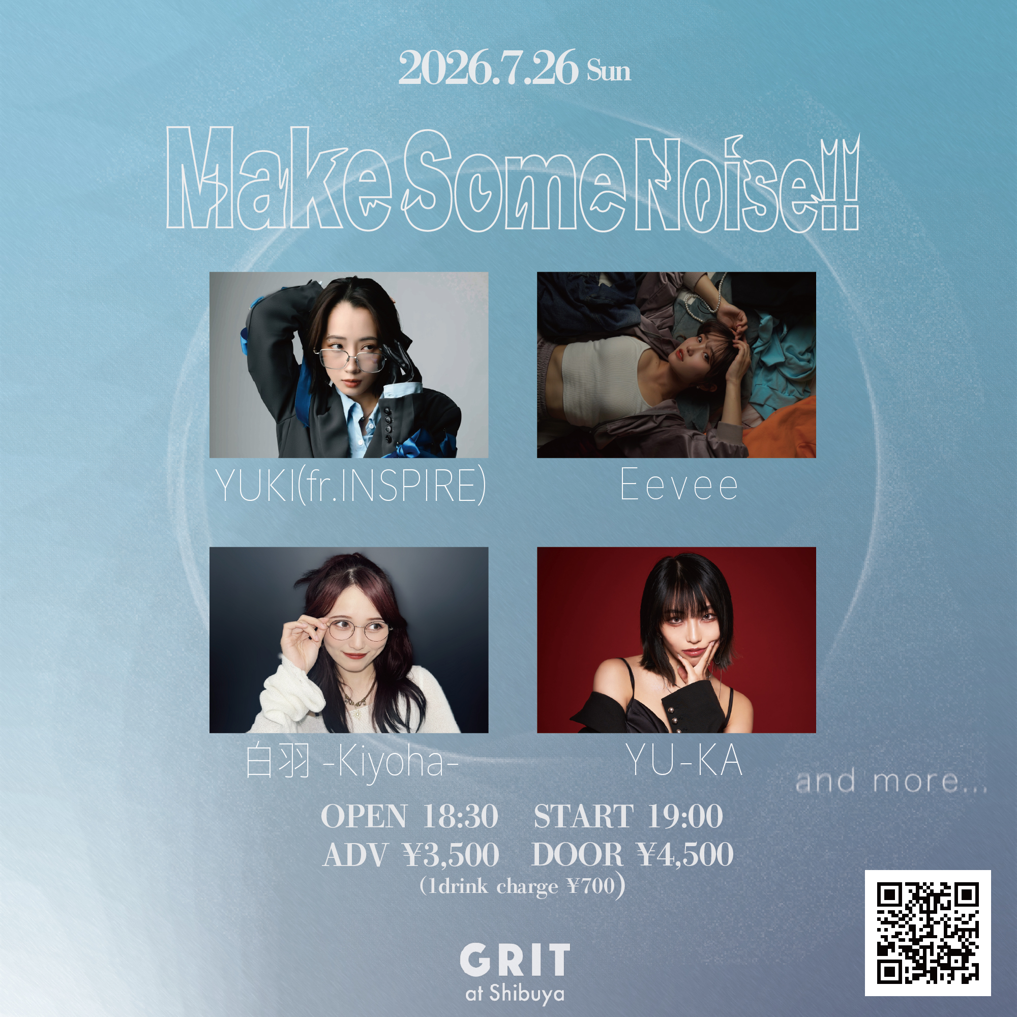 Make Some Noise!!