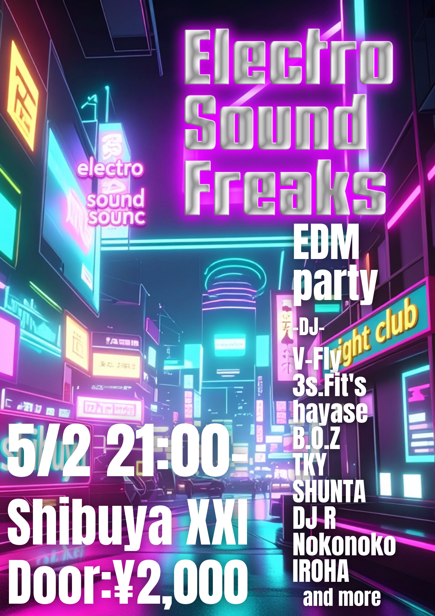 ELECTRO SOUND FREAKS