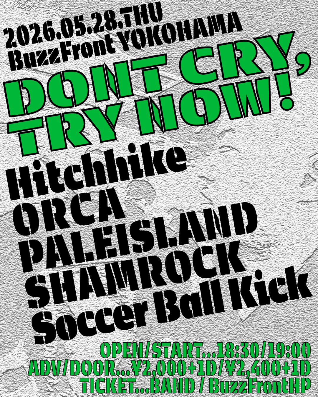 “DONT CRY,TRY NOW!”