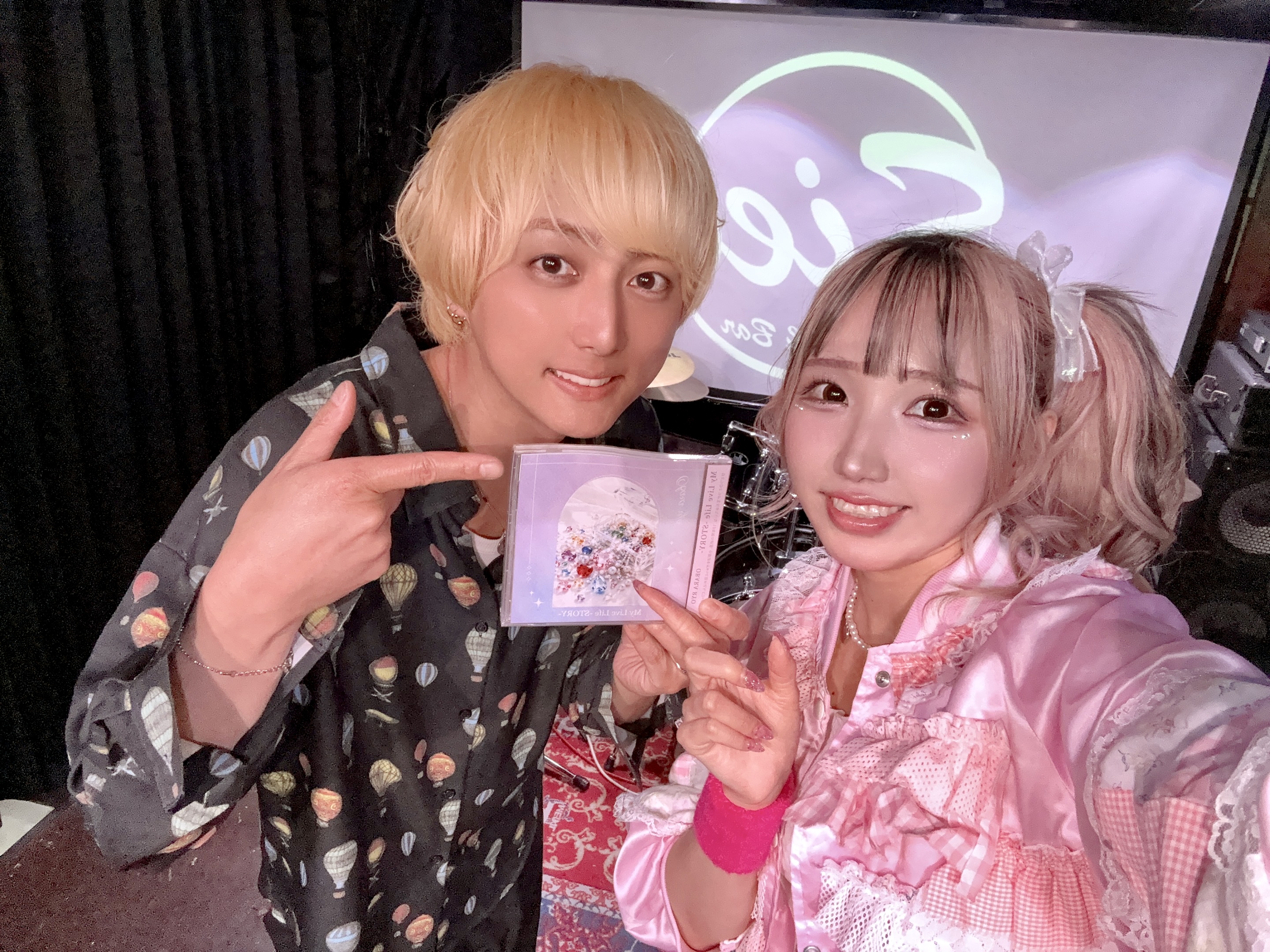 「小原と内田のアルバム視聴会」