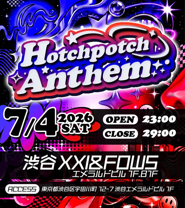 Hotchpotch Anthem