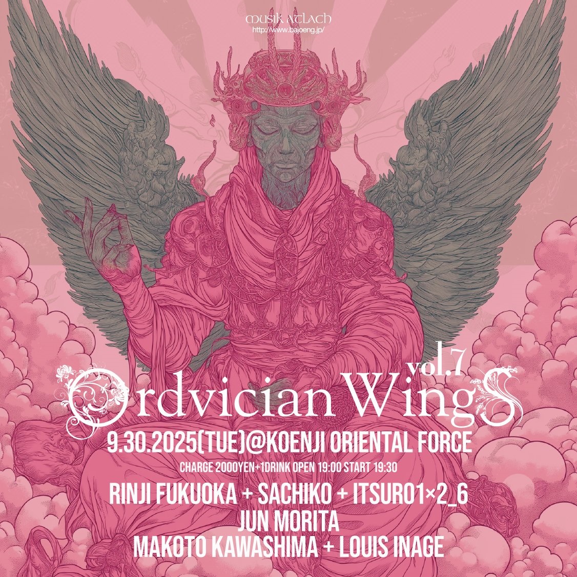 「Musik Atlach Presents Ordvician Wings #7」Presented by SACHIKO