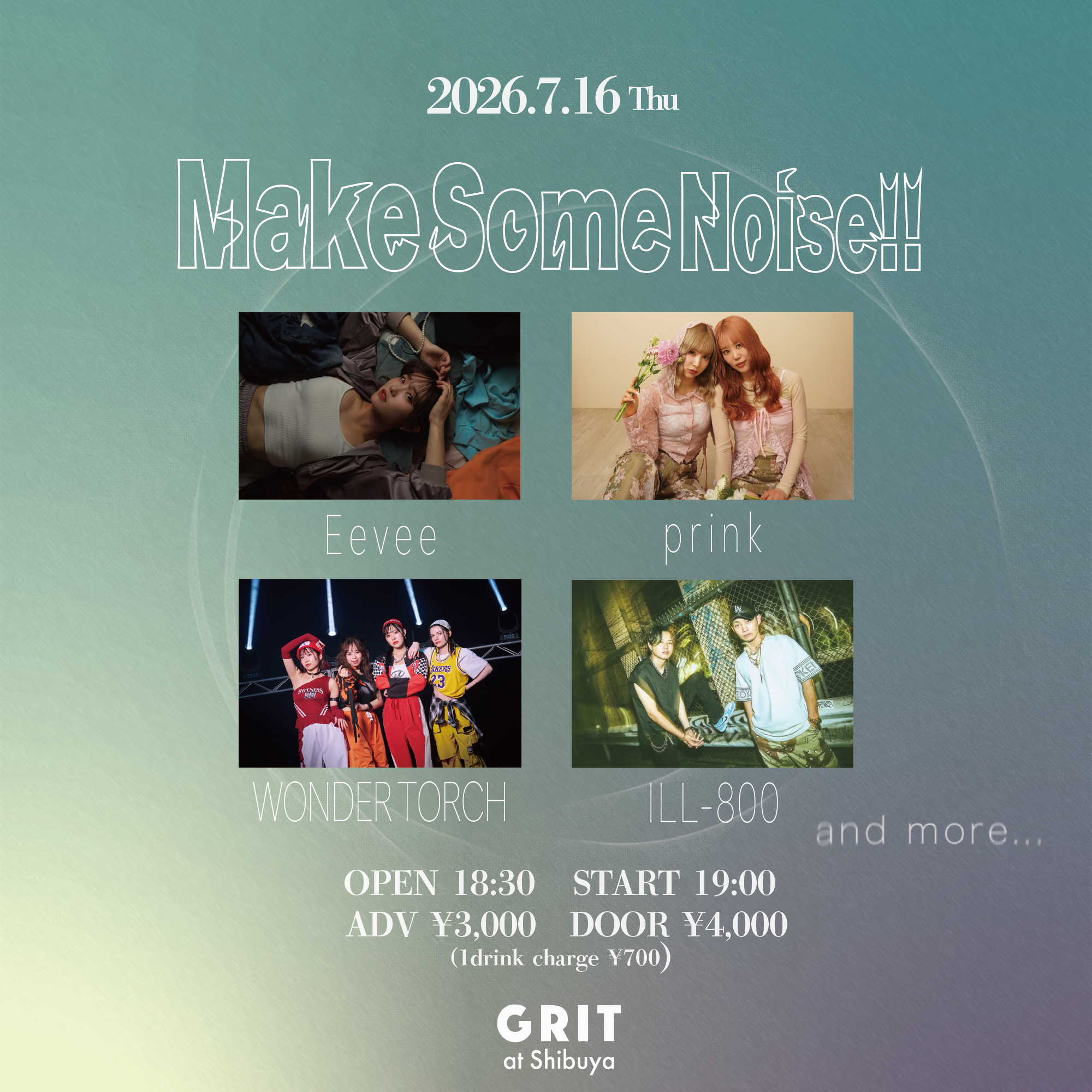 Make Some Noise!!