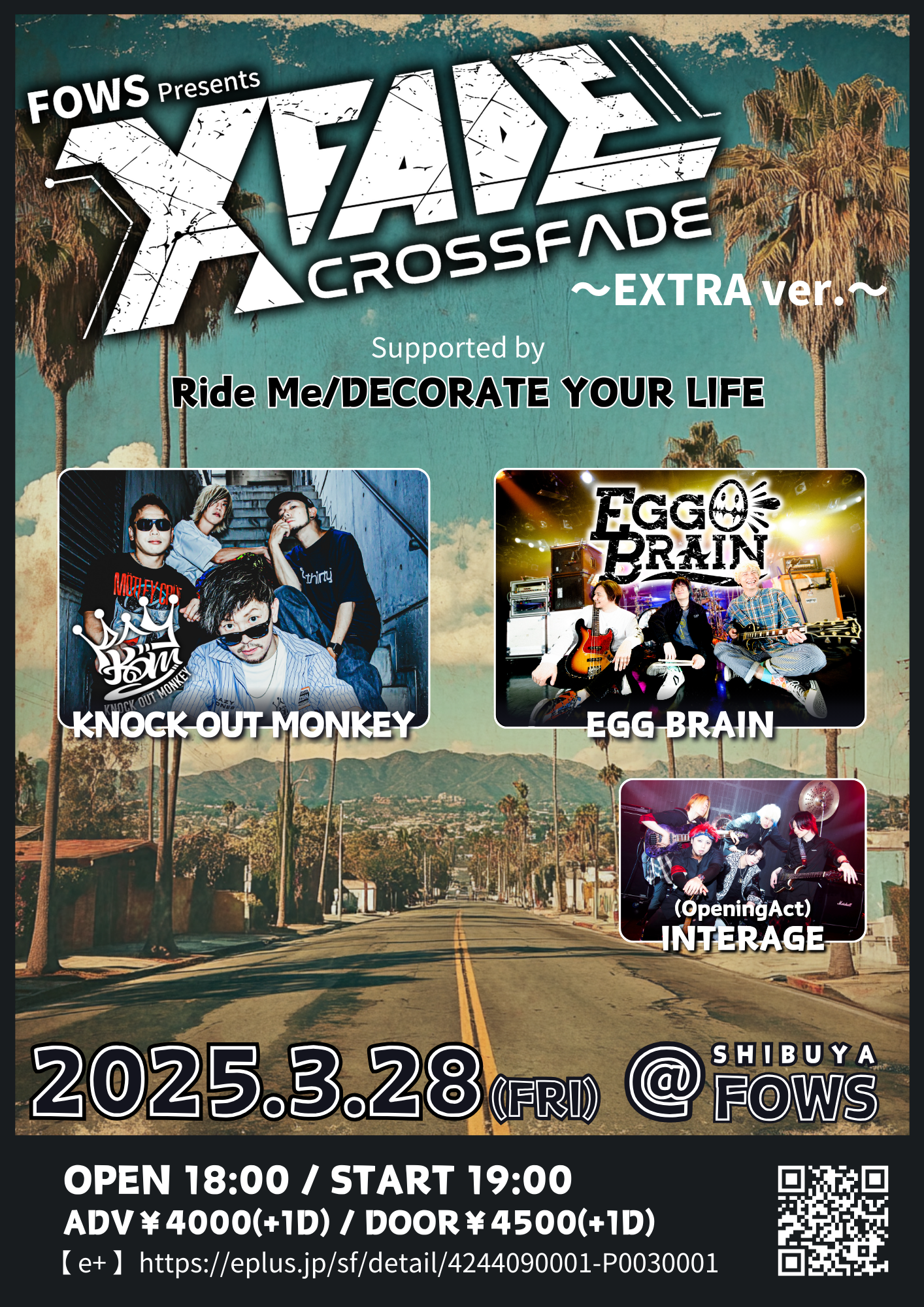 X fade ～EXTRA ver.～