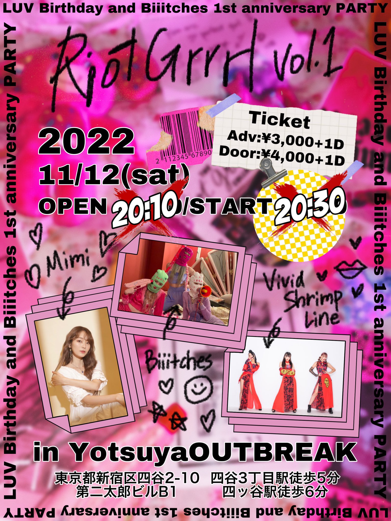 LIVE｜LUV Birthday and Biiitches 1st anniversary PARTY【Riot Grrrl!! vol.1】