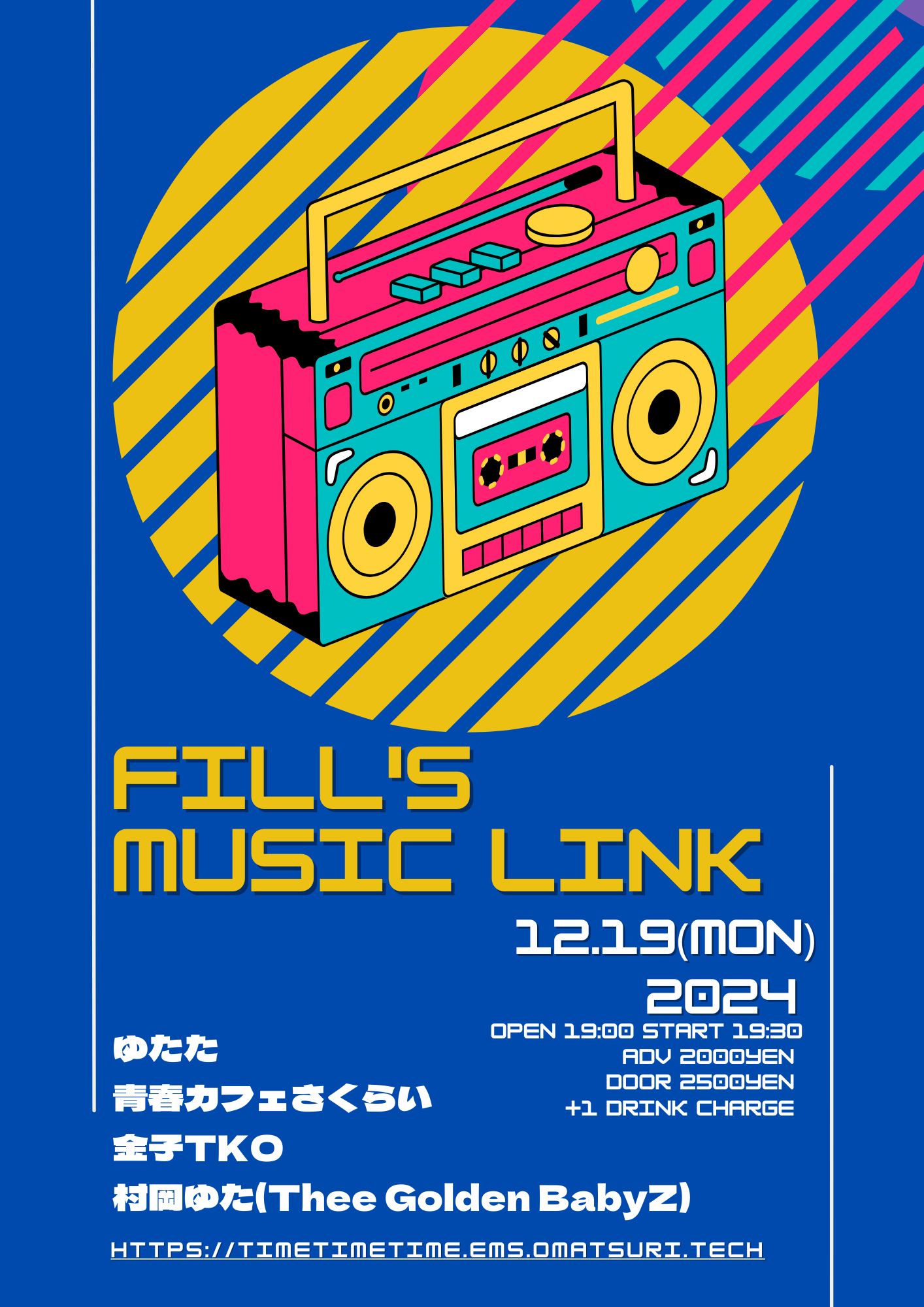 FiLL'S MUSIC LINK