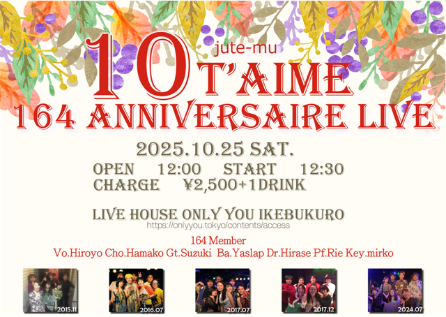 10T'AIME 164 ANNIVERSAIRE LIVE