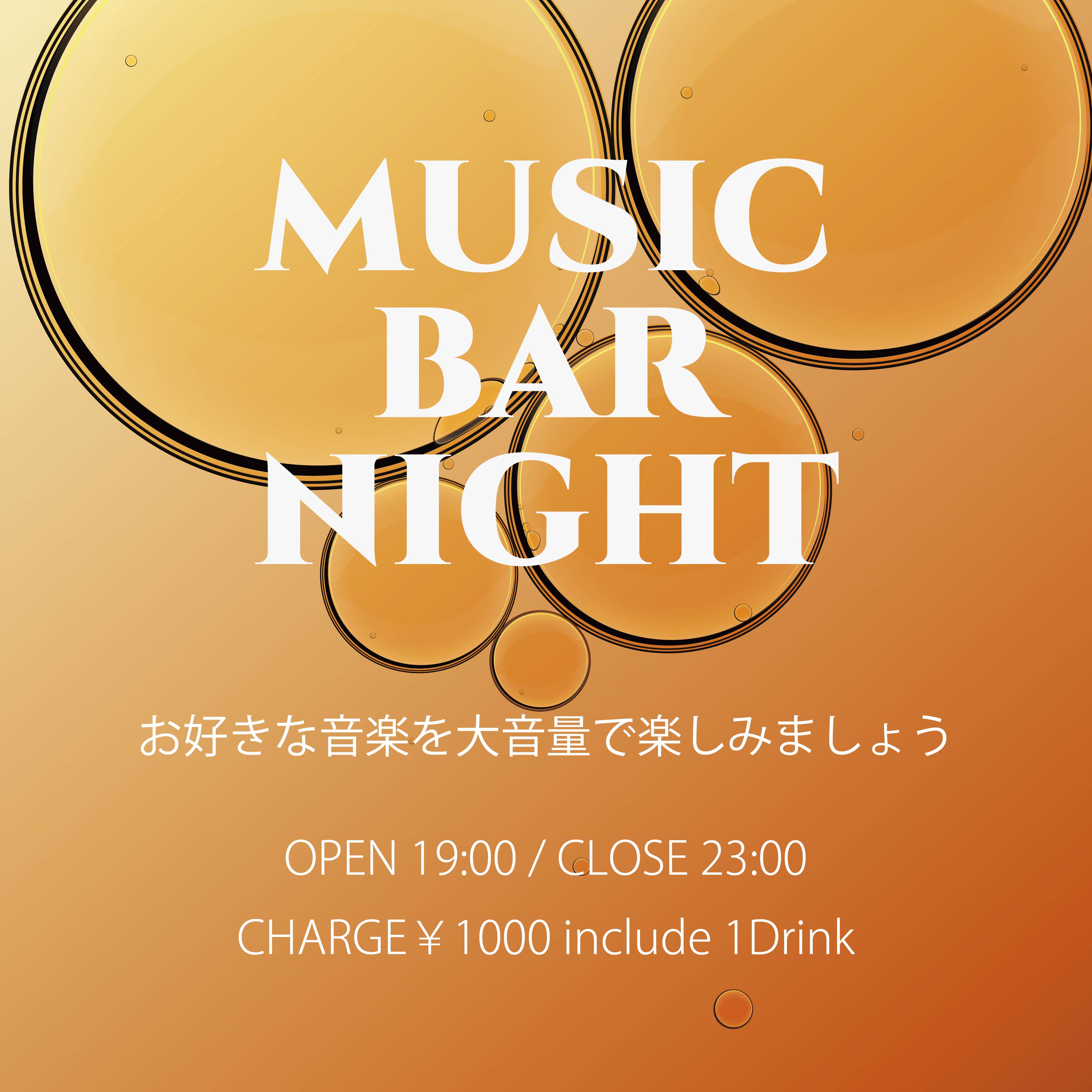 「MUSIC BAR NIGHT」